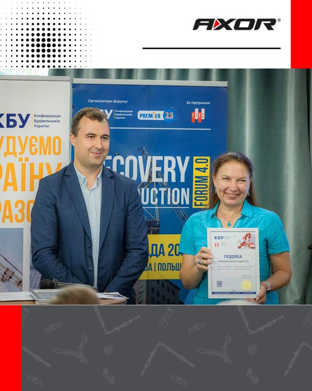 AXOR Industry – среди лучших в строительной отрасли!